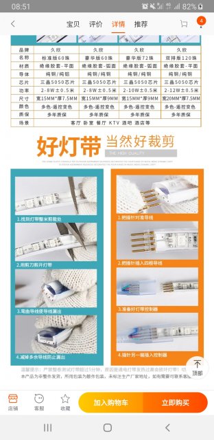 Screenshot_20190519-085115.jpg
