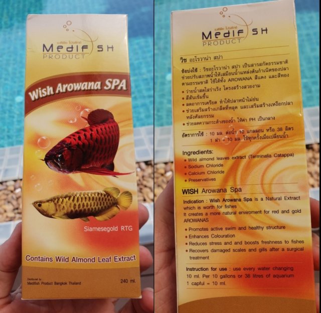 Medifish Wish Arowana Spa 3s.jpg Medifish Wish Arowana Spa 3s.jpg