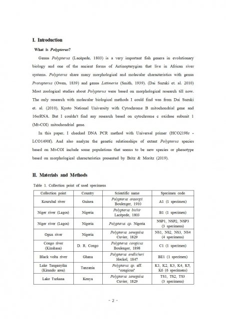 논문 최종발표용002.jpg 논문 최종발표용002.jpg