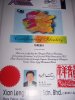 Certificate PIcs 003.jpg