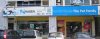 IMG_4446 Shop Front 2.JPG