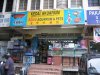 IMG_4769 Alive Aquarium Jln Pasar.JPG