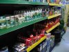 IMG_4700 First Store on the Right17 Medication.JPG