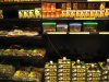 IMG_4747 Reptile Food.JPG