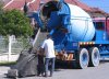 IMG_4547 Cement Dump.JPG