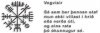 vegvisir2_2.jpg