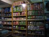 IMG_5067 Feeds section.JPG