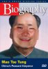 mao li.jpg