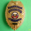 Police_Badges.jpg