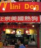 minidogs.jpg