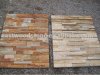 Multicolor_Slate_Ledge_Stone_Wall_Tile.jpg