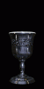 animated-holygrail.gif