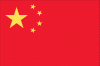 chinese-640.gif