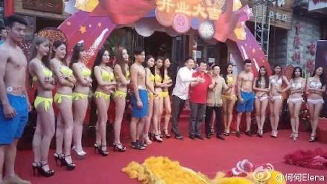 bikini-restaurant-09.jpg