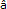 a4.gif