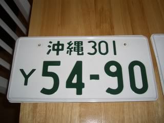 CIMG1055.jpg