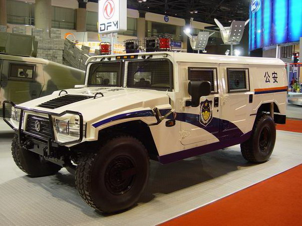 China%20Hummer.JPG