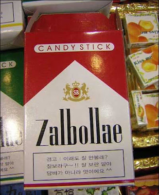 fake_brands_006.jpg