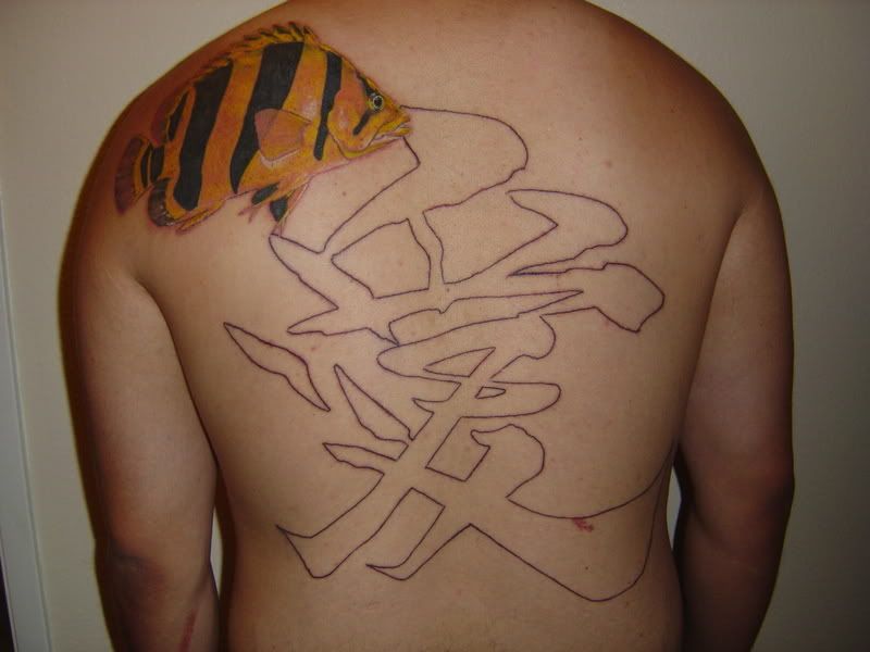 tatttoo001.jpg